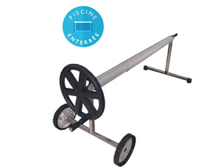 Image Enrouleur telescopique LUXE Aqualux piscine enterree 5m maximum