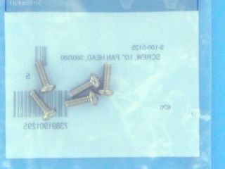 Image Vis 1/2