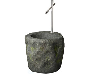 Image Fontaine de jardin et de terrasse SACRAMENTO Ubbink