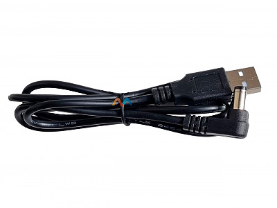 Bestway - Piece detachee CABLE USB chargeur robot piscine electrique Bestway Guppy